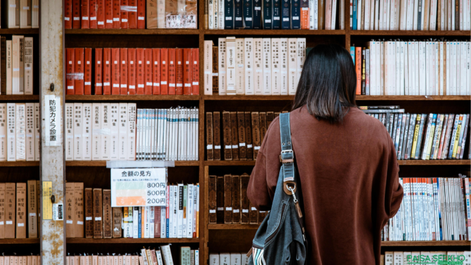 Section 80E deductions