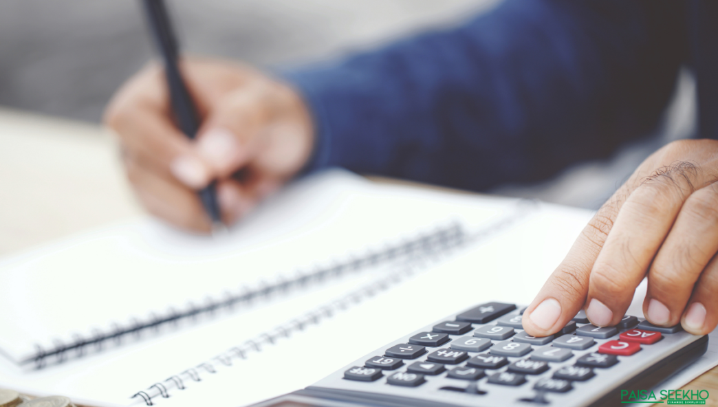 Did you know long term capital gains are subject to tax? Learn about Section 112 & Section 112A of the Income Tax Act to know more!