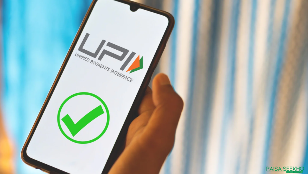 Make your payments much smoother by knowing the UPI daily transaction limits across all the different payment apps in India. Learn more!