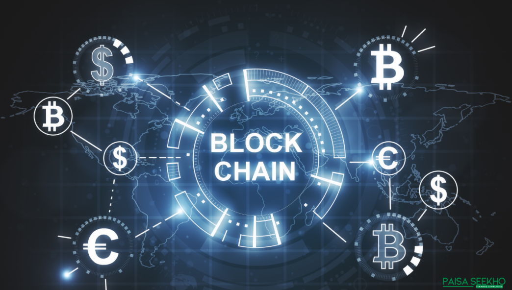 Have you heard of the term blockchain and are wondering "yeh kya cheez hai?". Here's our take on what is blockchain for beginners!