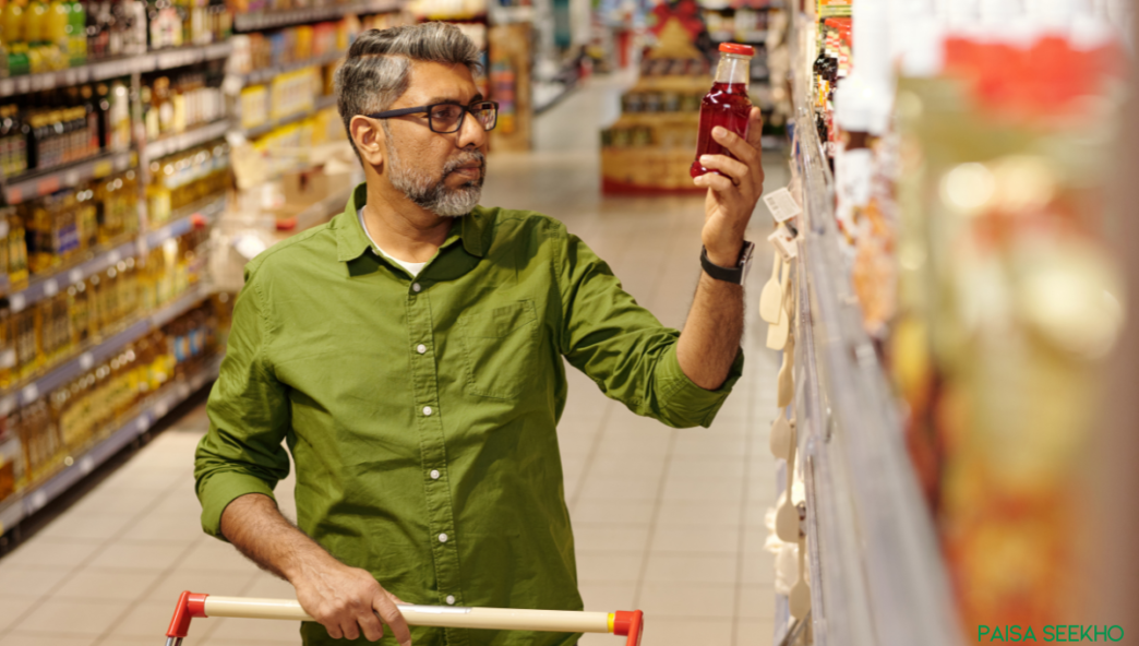 India inflation 2026