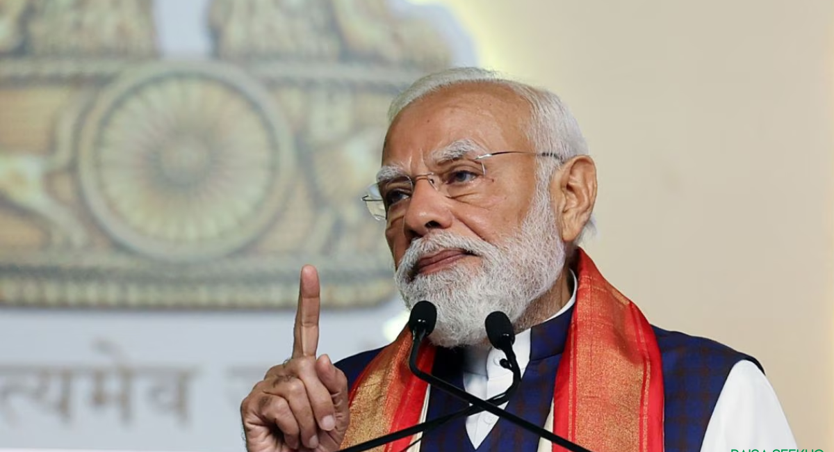 In light of the ongoing west Asia crisis, PM Modi announcements regarding work from home, gold, and oil are important to note and follow.