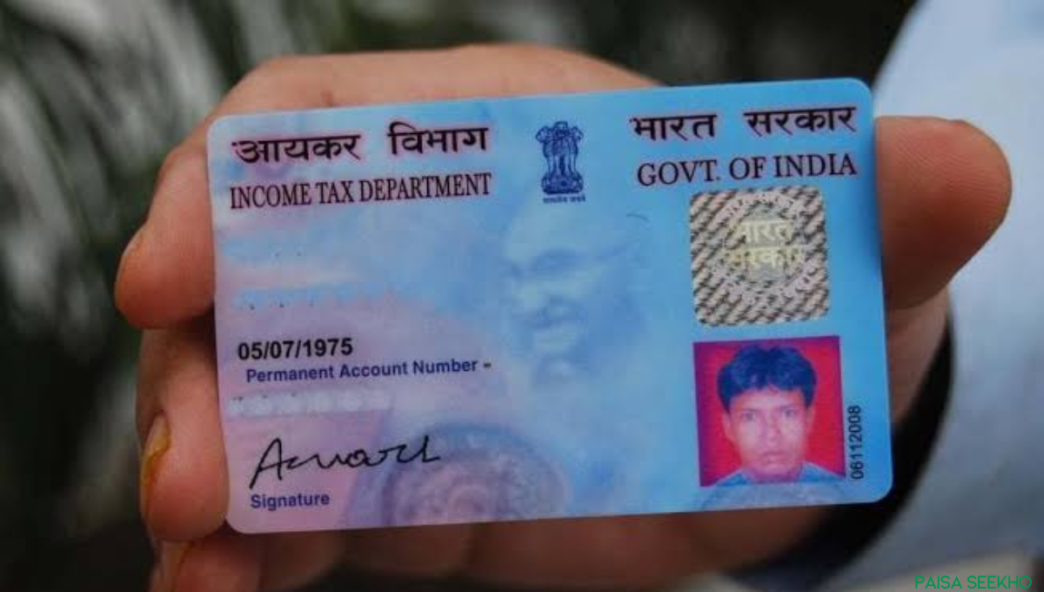 Form 49A vs Form 49AA Explained: Which PAN Application Form Do You Use?